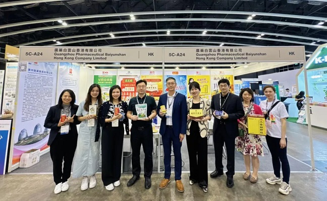 推動中醫(yī)藥出海！廣藥集團(tuán)亮相“2024年香港美食商貿(mào)博覽會”