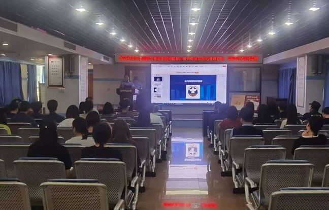 星群公司舉辦2025年網(wǎng)絡(luò)安全宣傳主題活動(dòng)